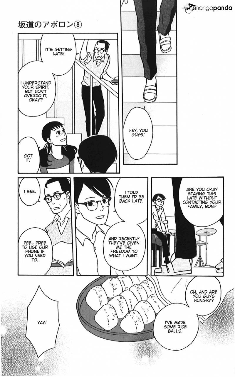 Sakamichi No Apollon - Chapter 12 : Volume 8