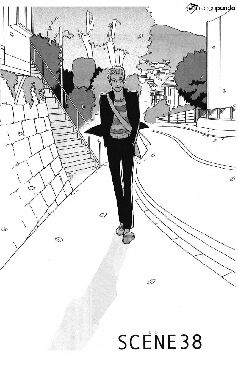 Sakamichi No Apollon - Chapter 12 : Volume 8