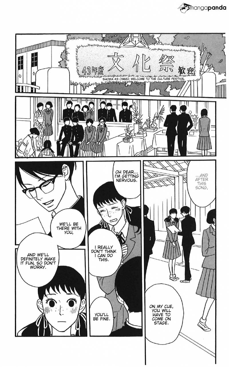 Sakamichi No Apollon - Chapter 12 : Volume 8