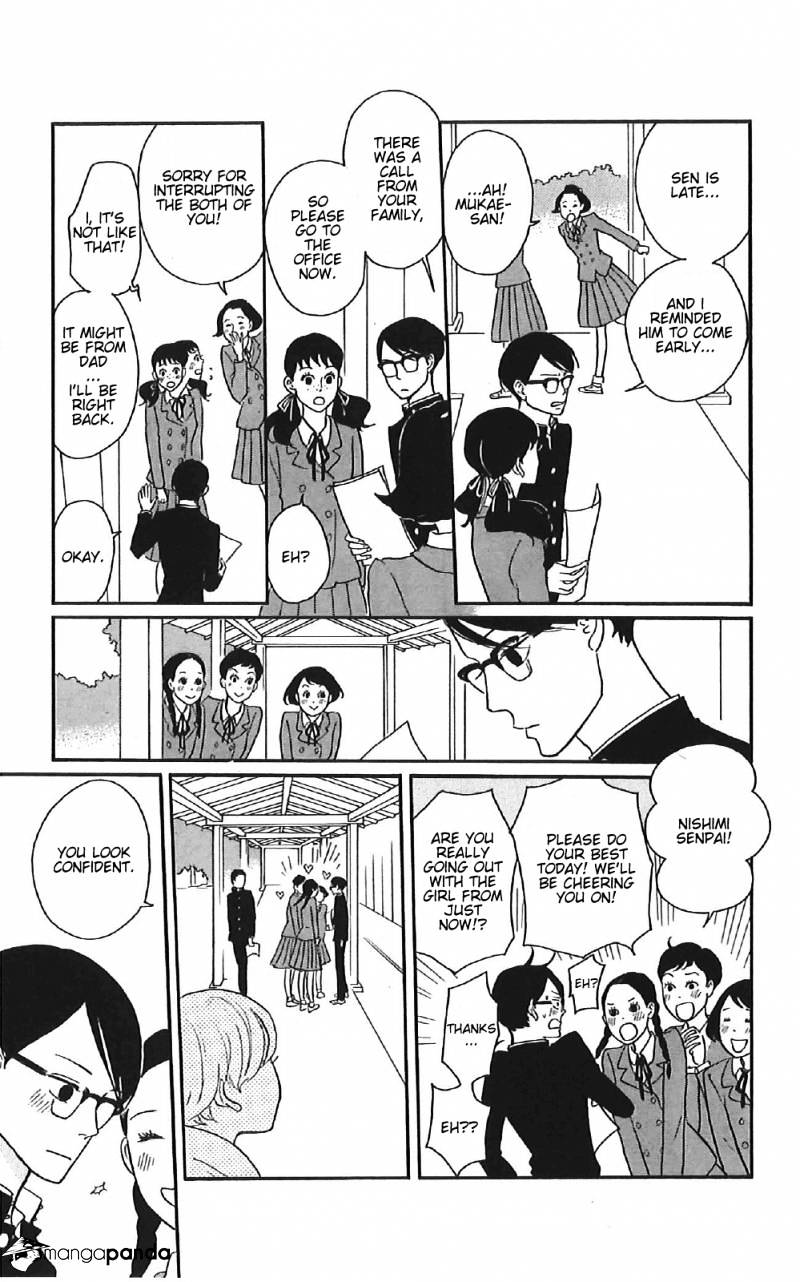 Sakamichi No Apollon - Chapter 12 : Volume 8