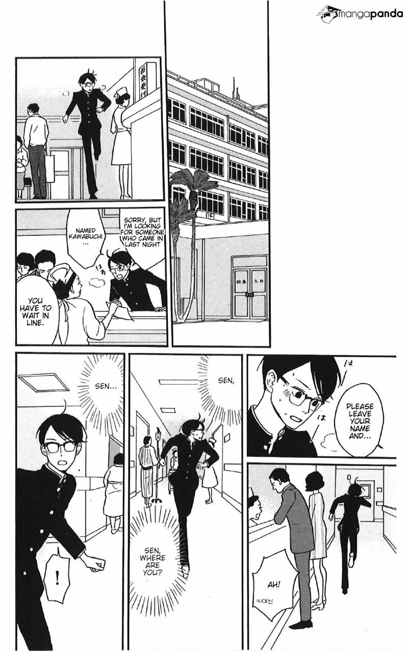 Sakamichi No Apollon - Chapter 12 : Volume 8