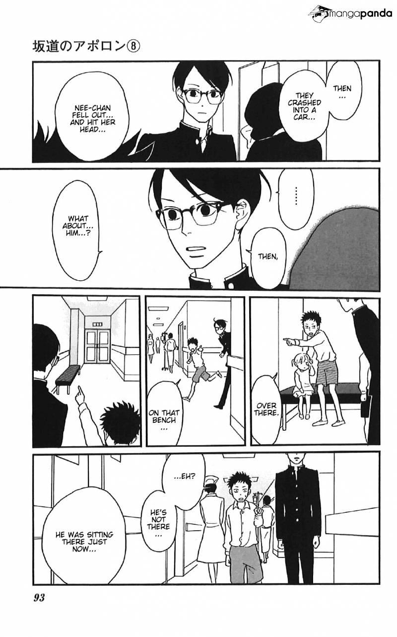 Sakamichi No Apollon - Chapter 12 : Volume 8