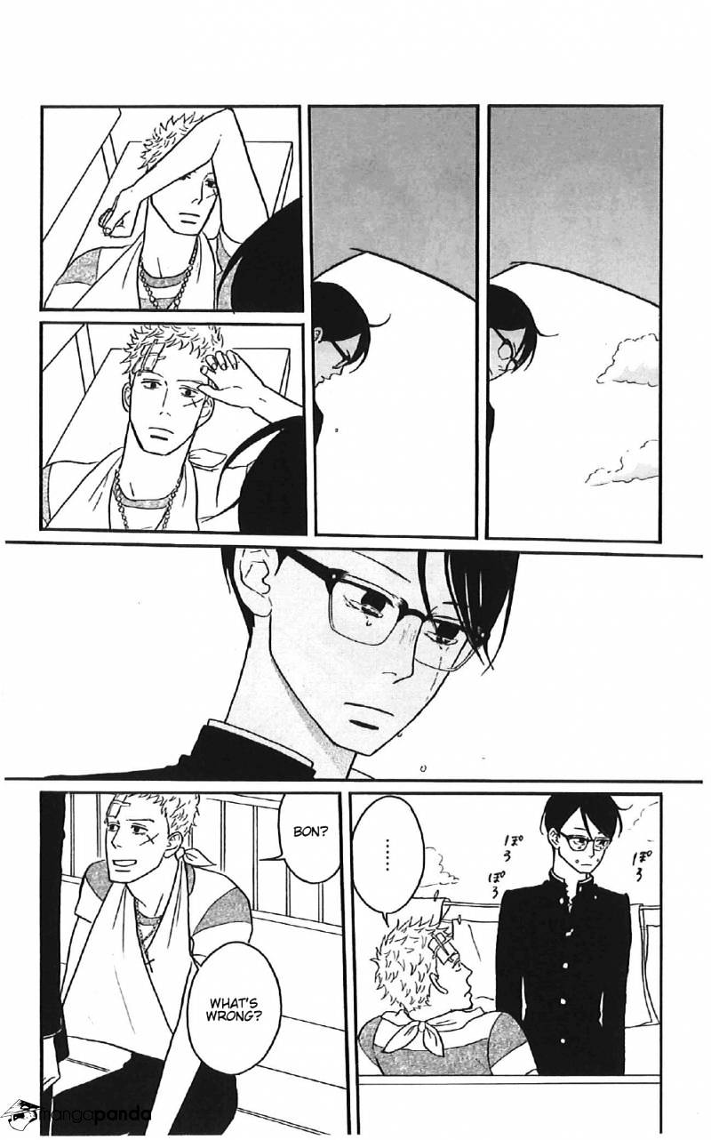 Sakamichi No Apollon - Chapter 12 : Volume 8