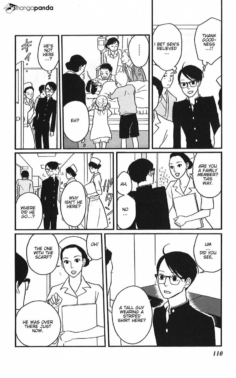 Sakamichi No Apollon - Chapter 12 : Volume 8