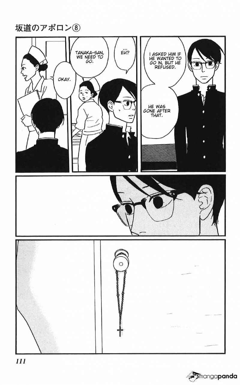 Sakamichi No Apollon - Chapter 12 : Volume 8