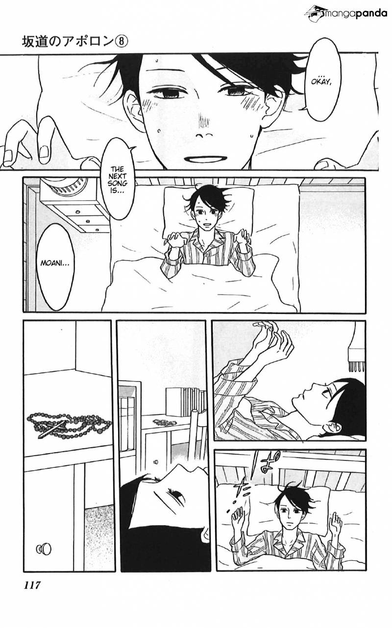 Sakamichi No Apollon - Chapter 12 : Volume 8