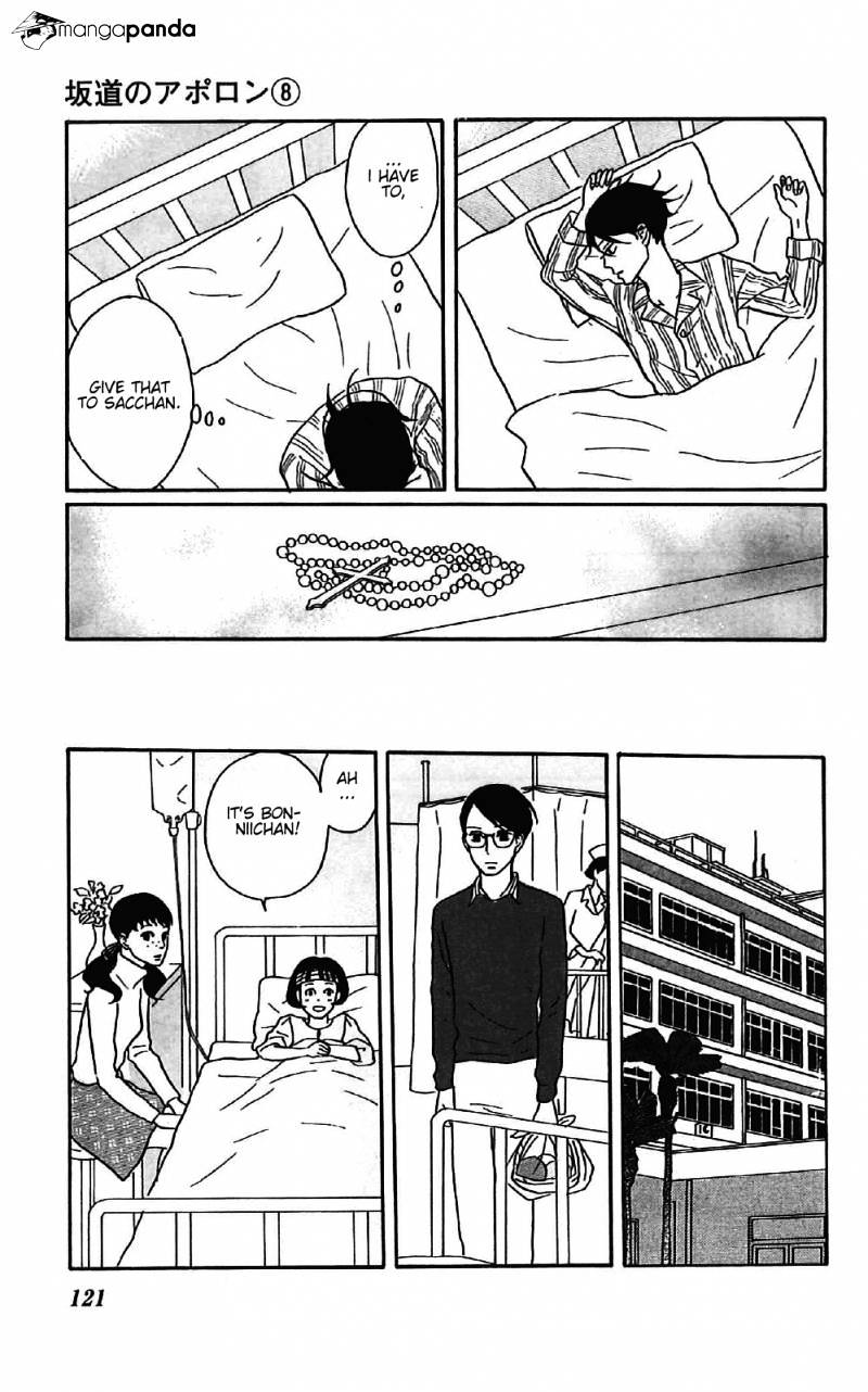 Sakamichi No Apollon - Chapter 12 : Volume 8