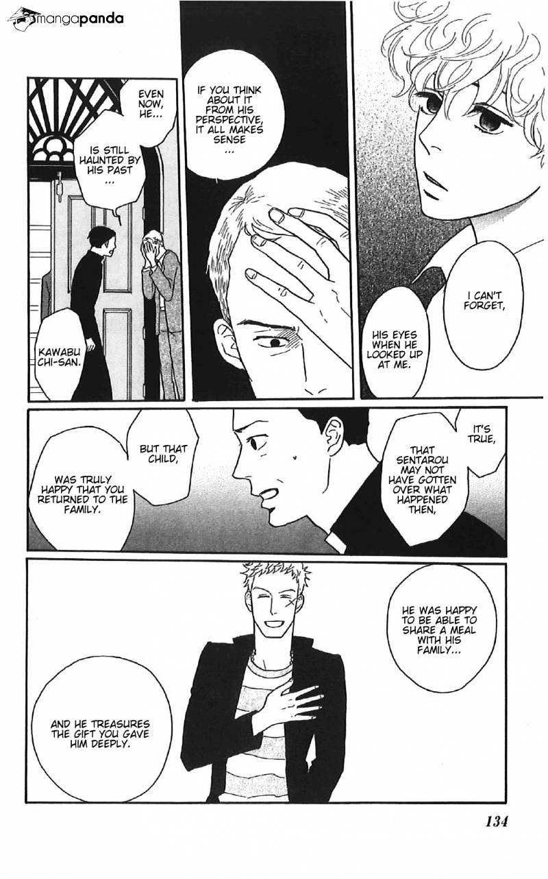 Sakamichi No Apollon - Chapter 12 : Volume 8