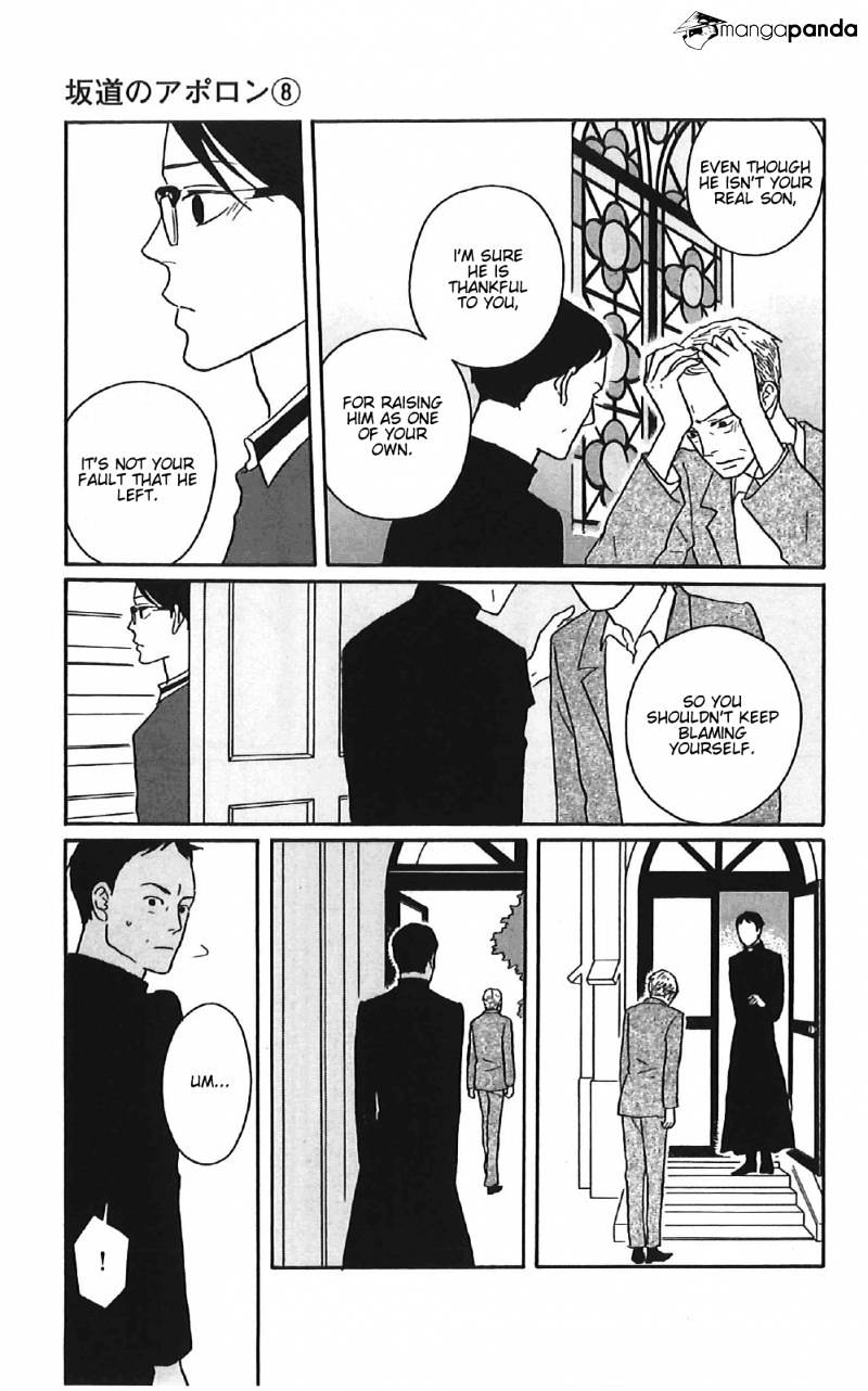 Sakamichi No Apollon - Chapter 12 : Volume 8