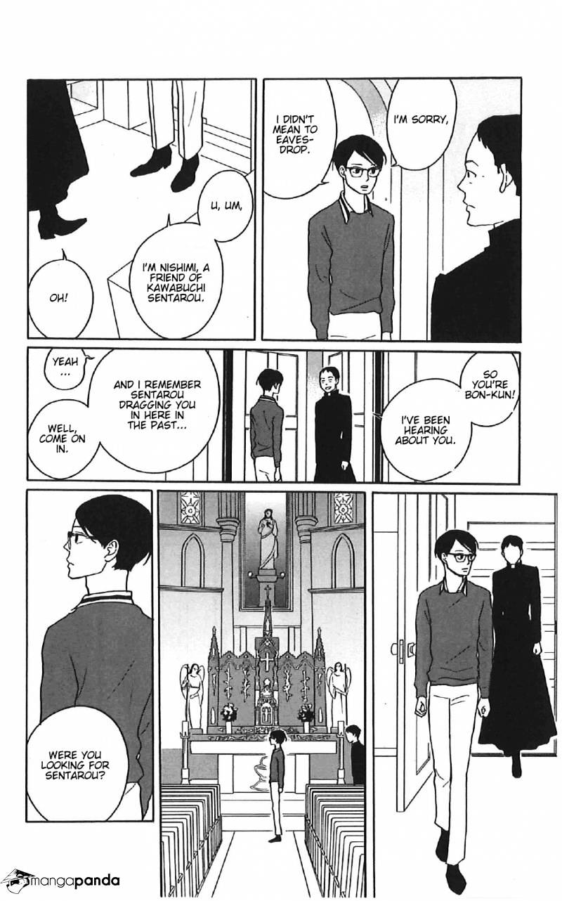 Sakamichi No Apollon - Chapter 12 : Volume 8