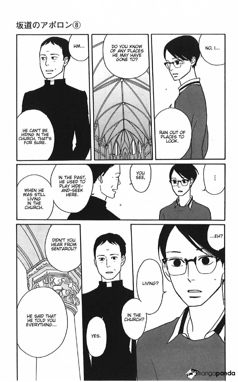 Sakamichi No Apollon - Chapter 12 : Volume 8