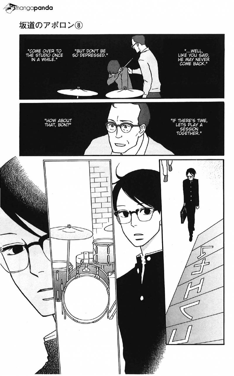 Sakamichi No Apollon - Chapter 12 : Volume 8