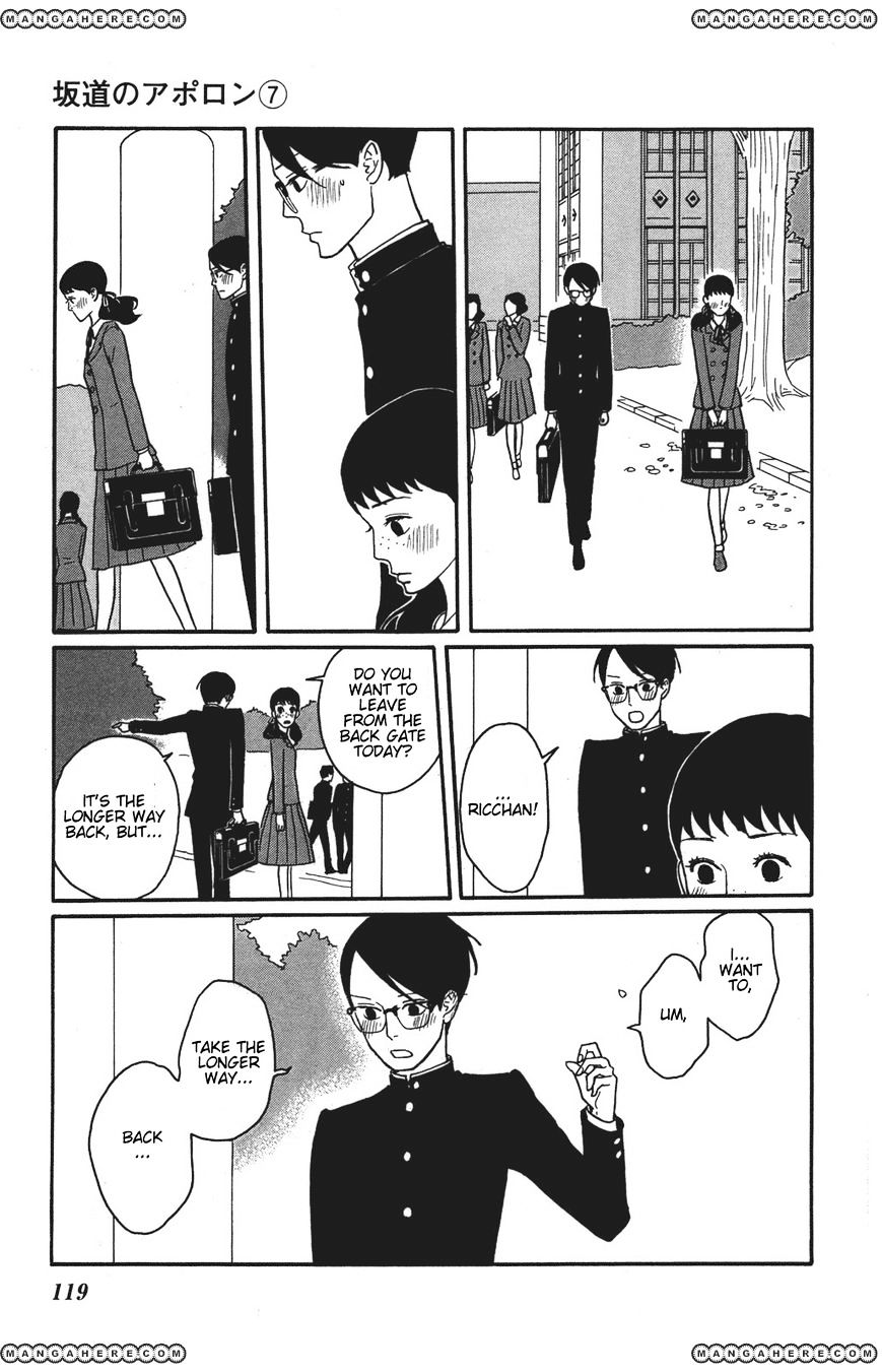 Sakamichi No Apollon - Chapter 34