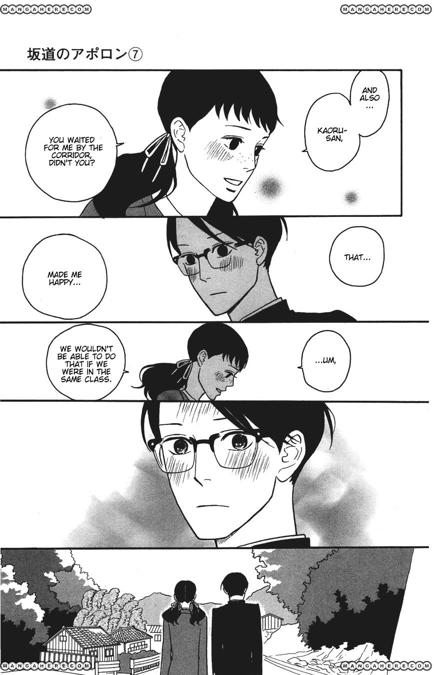 Sakamichi No Apollon - Chapter 34