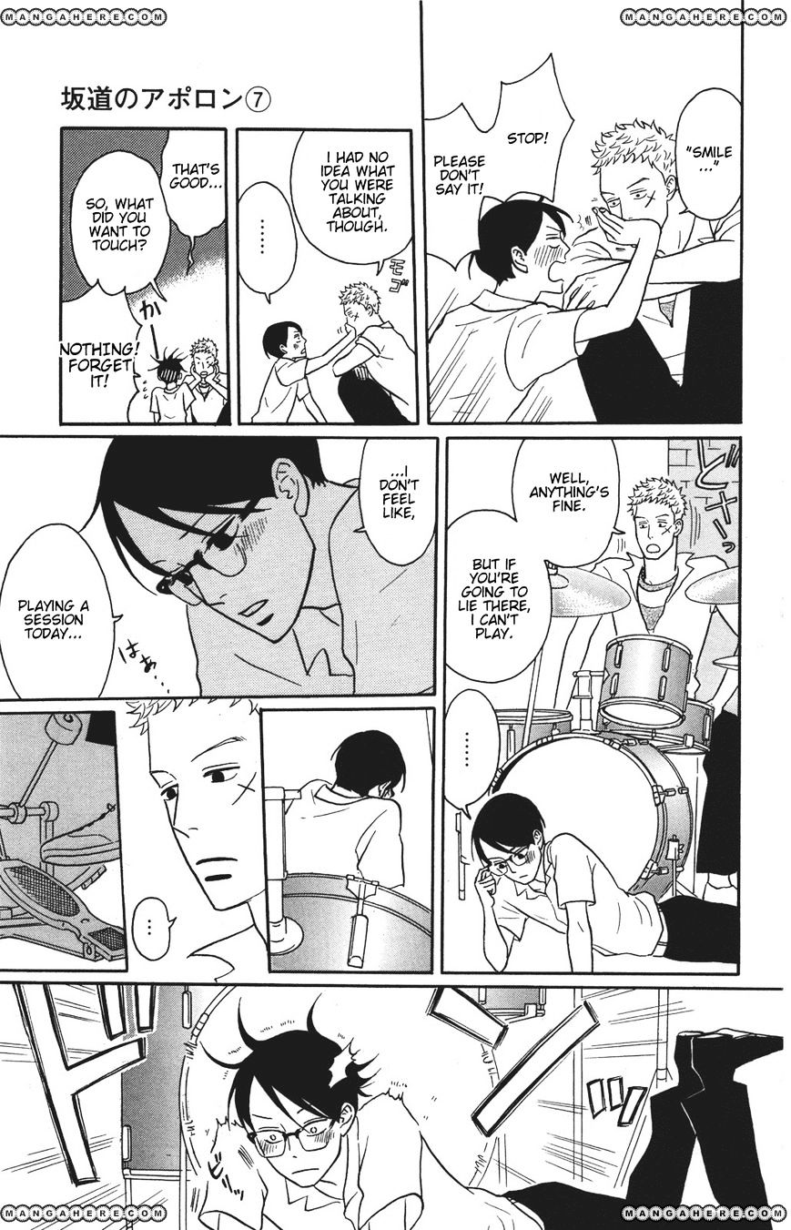 Sakamichi No Apollon - Chapter 34