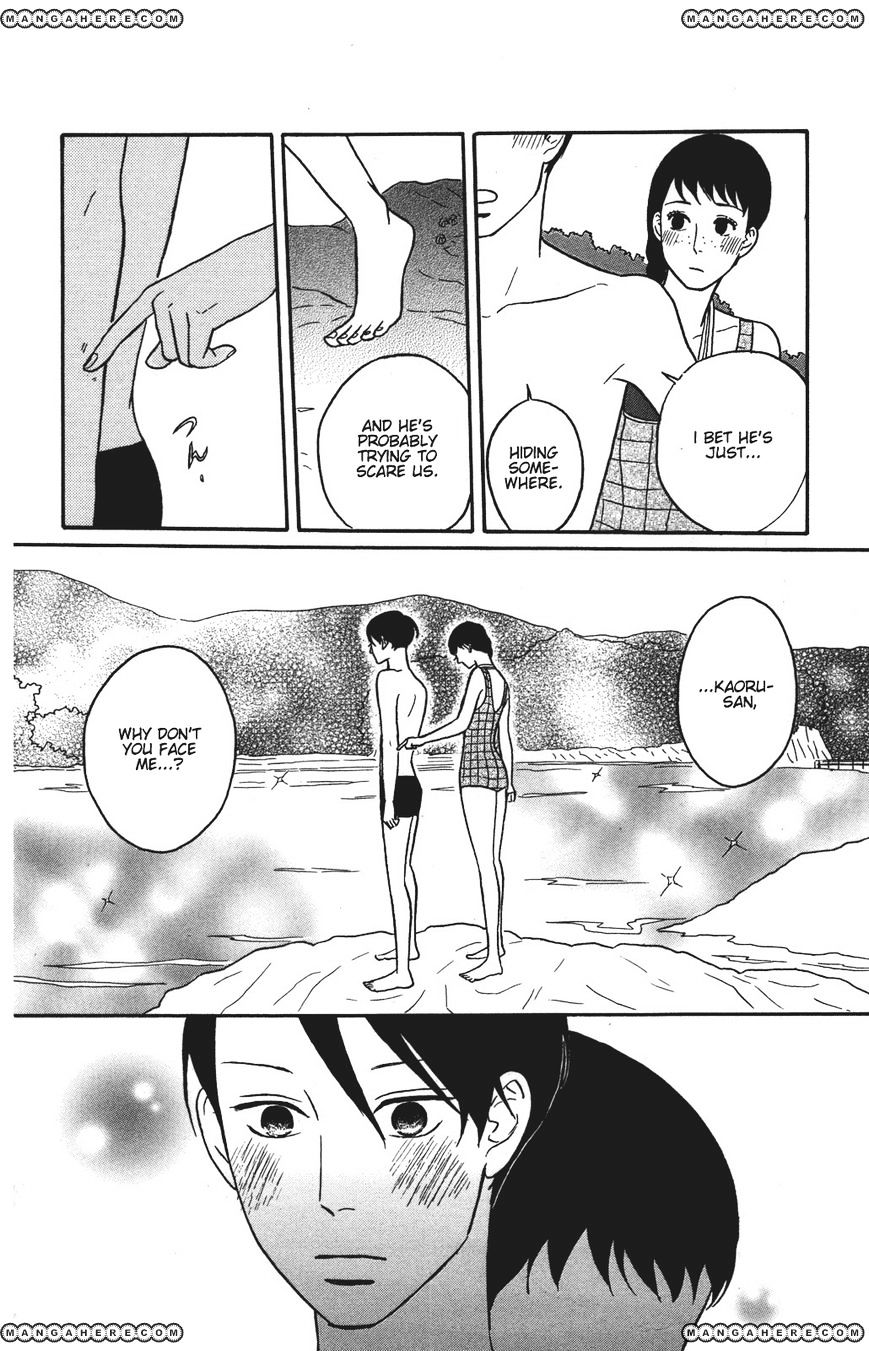 Sakamichi No Apollon - Chapter 34