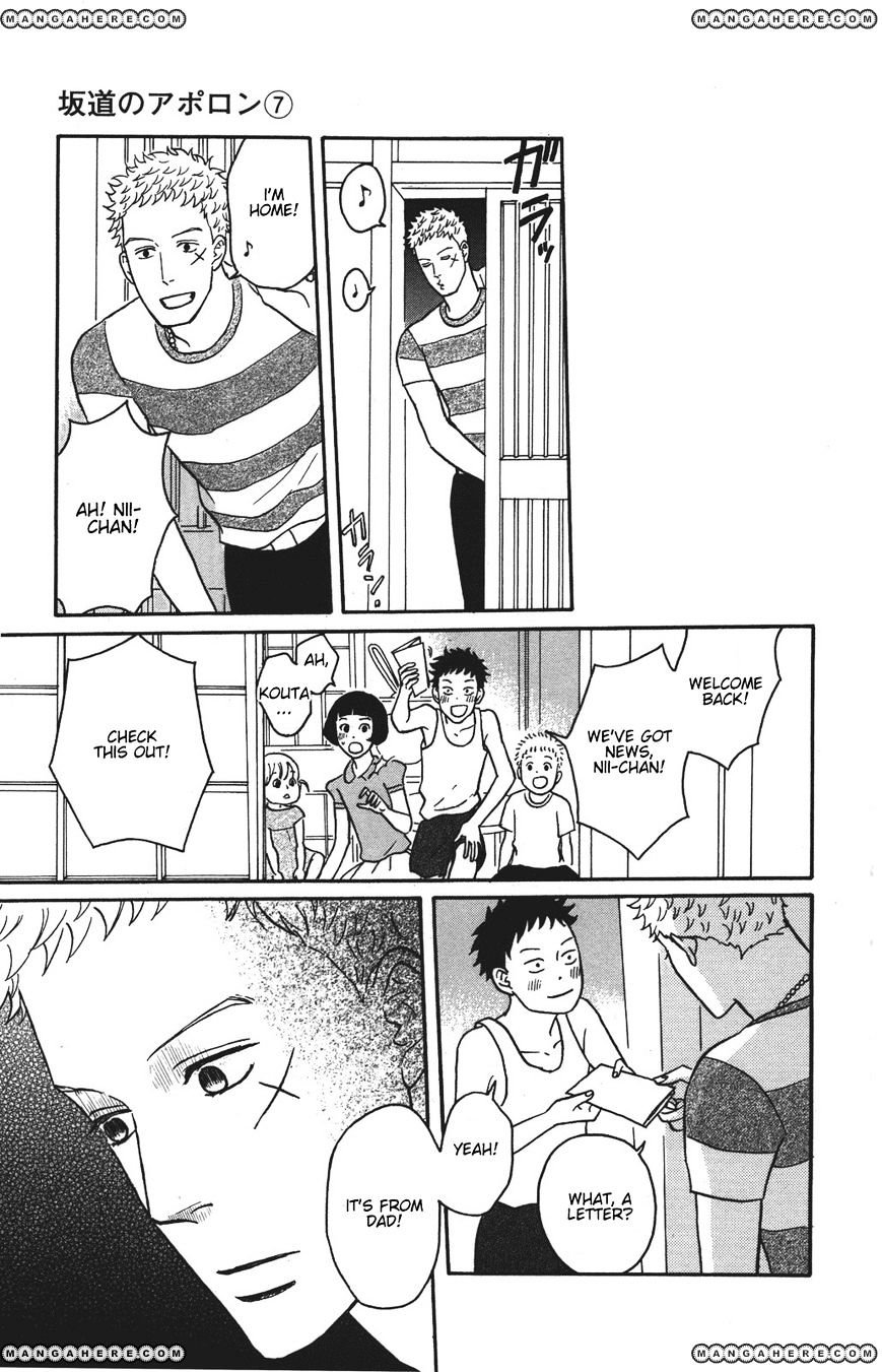 Sakamichi No Apollon - Chapter 34