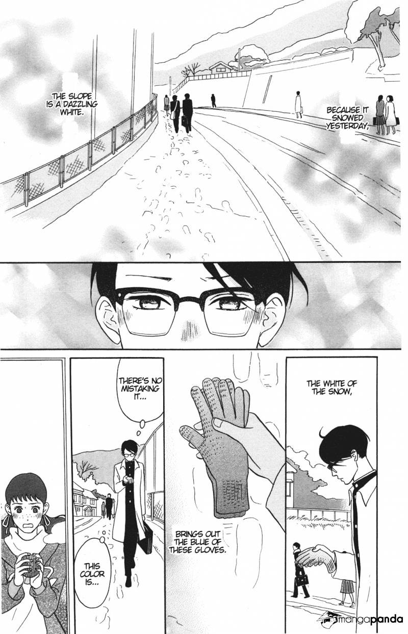 Sakamichi No Apollon - Chapter 11 : Volume 7