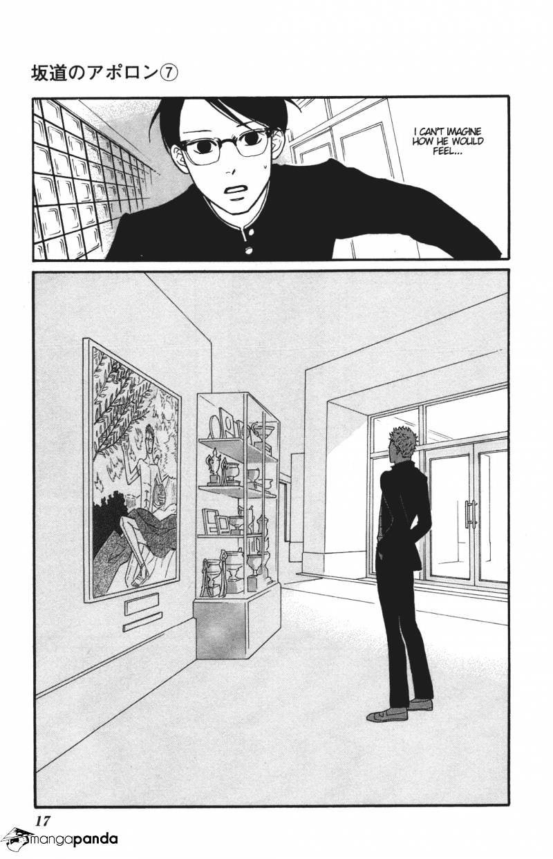 Sakamichi No Apollon - Chapter 11 : Volume 7