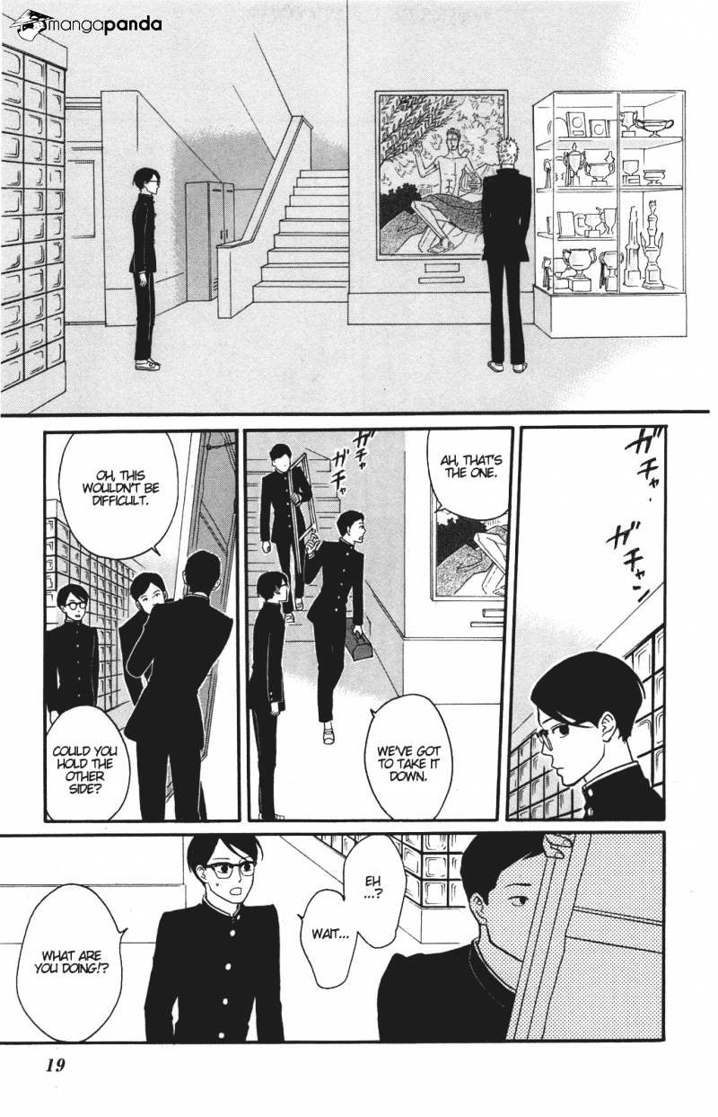 Sakamichi No Apollon - Chapter 11 : Volume 7