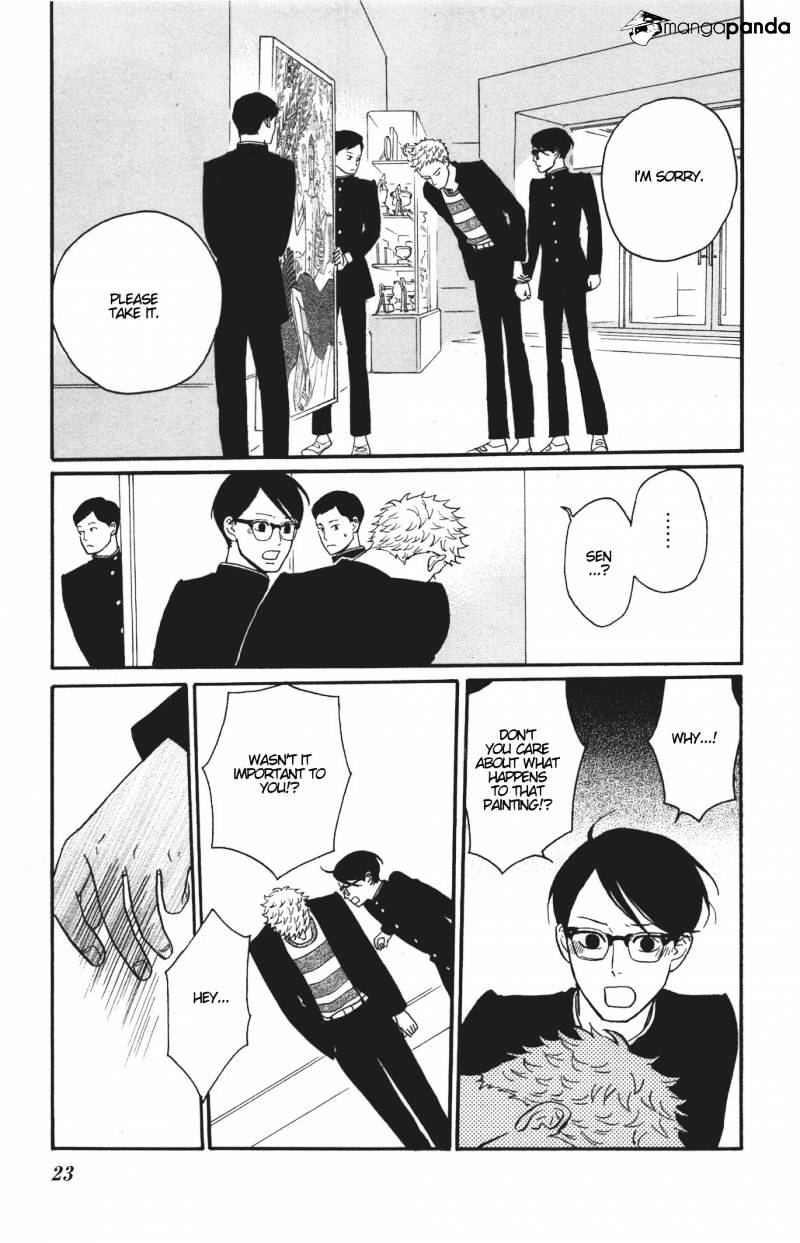 Sakamichi No Apollon - Chapter 11 : Volume 7