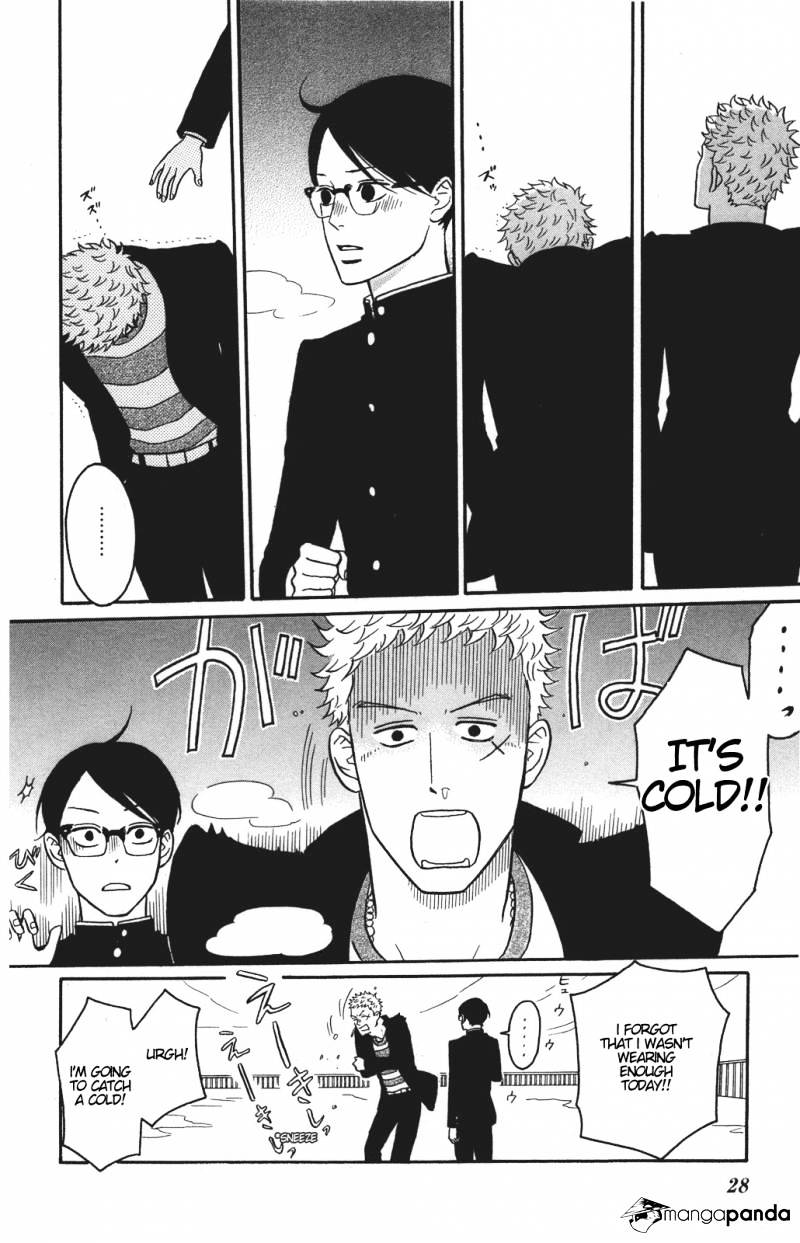 Sakamichi No Apollon - Chapter 11 : Volume 7