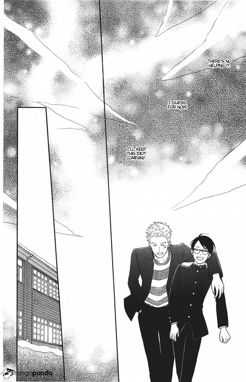 Sakamichi No Apollon - Chapter 11 : Volume 7