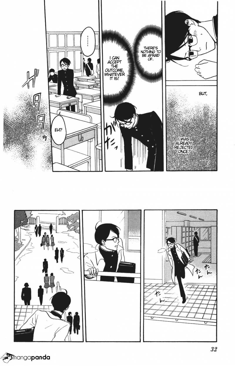 Sakamichi No Apollon - Chapter 11 : Volume 7