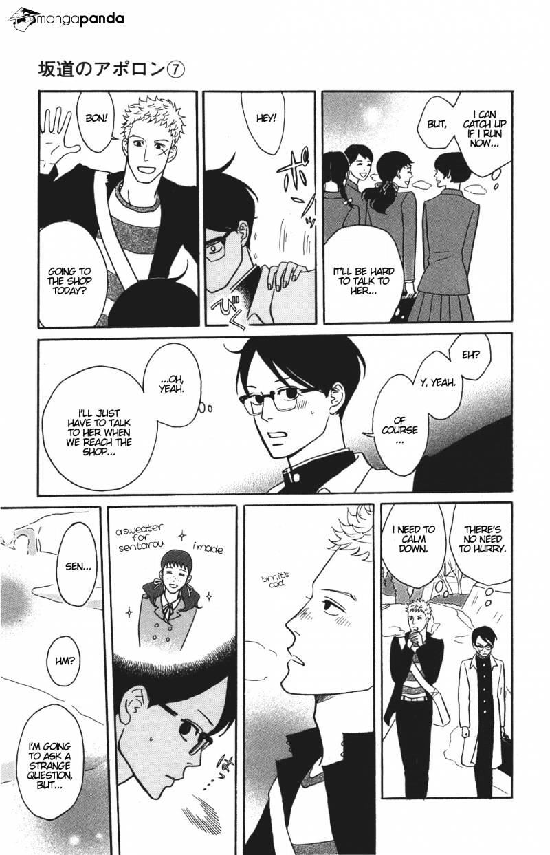 Sakamichi No Apollon - Chapter 11 : Volume 7