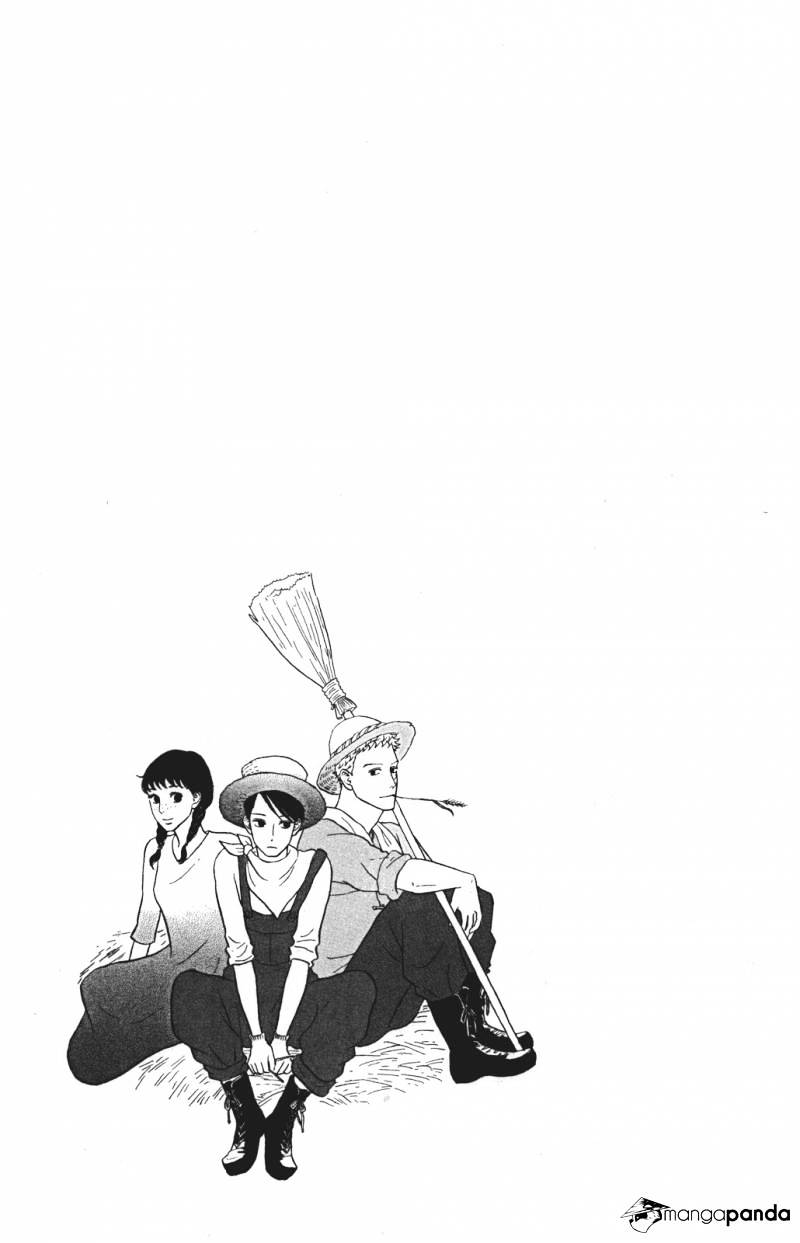 Sakamichi No Apollon - Chapter 11 : Volume 7