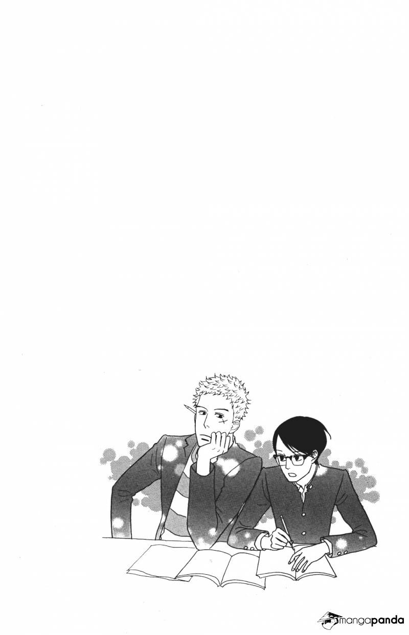 Sakamichi No Apollon - Chapter 11 : Volume 7