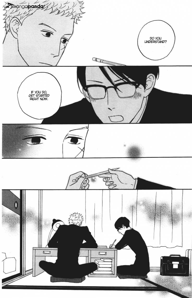 Sakamichi No Apollon - Chapter 11 : Volume 7