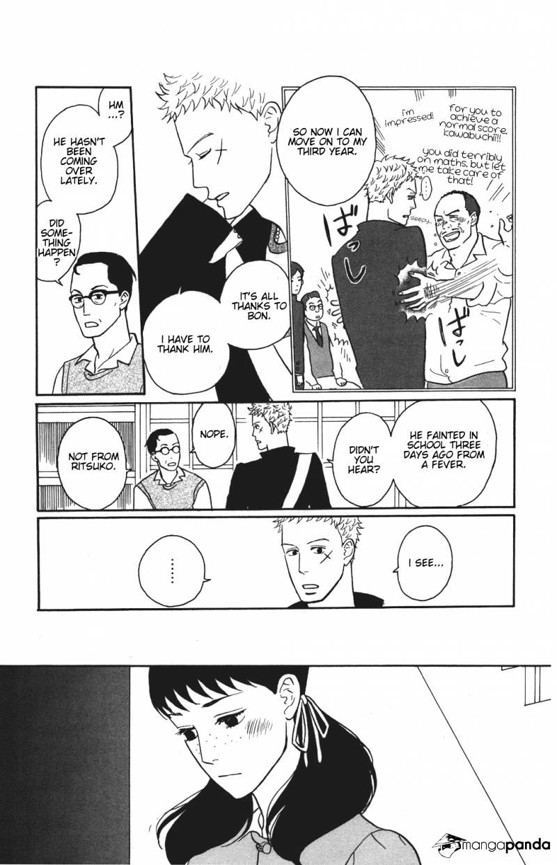 Sakamichi No Apollon - Chapter 11 : Volume 7