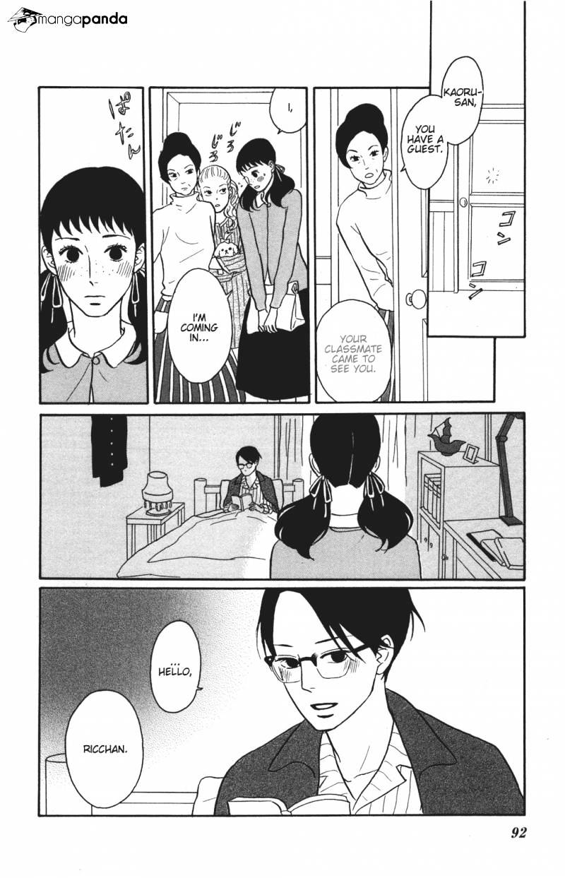 Sakamichi No Apollon - Chapter 11 : Volume 7