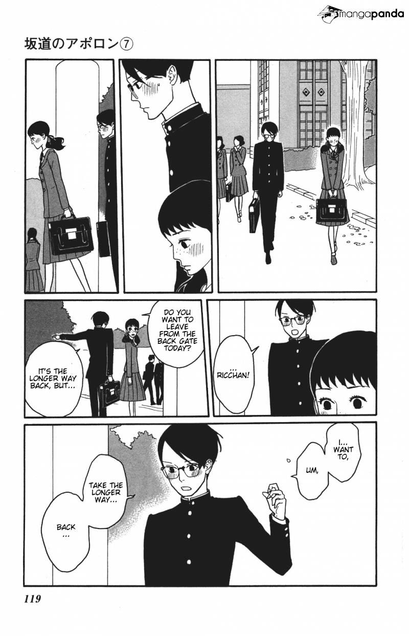 Sakamichi No Apollon - Chapter 11 : Volume 7