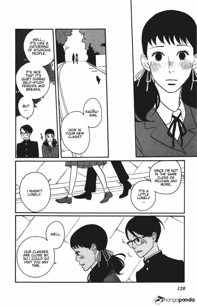 Sakamichi No Apollon - Chapter 11 : Volume 7