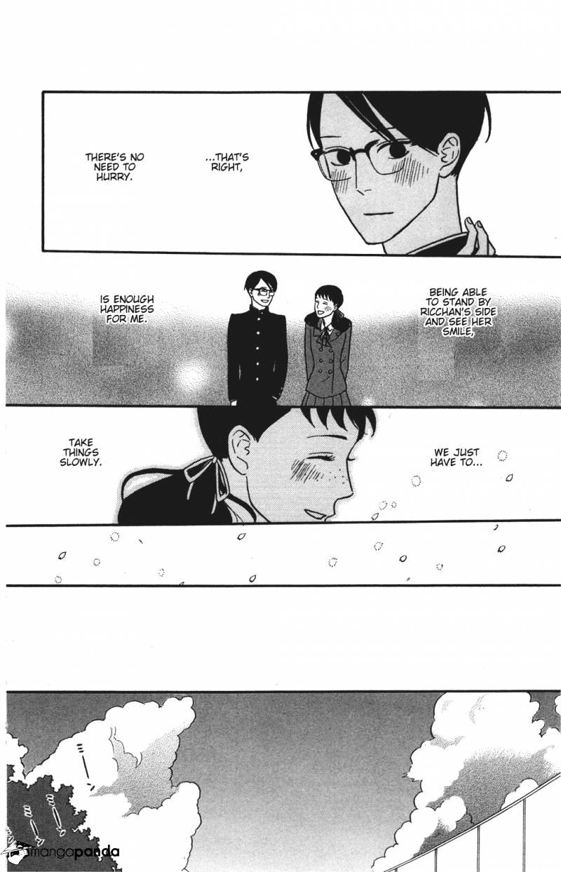 Sakamichi No Apollon - Chapter 11 : Volume 7