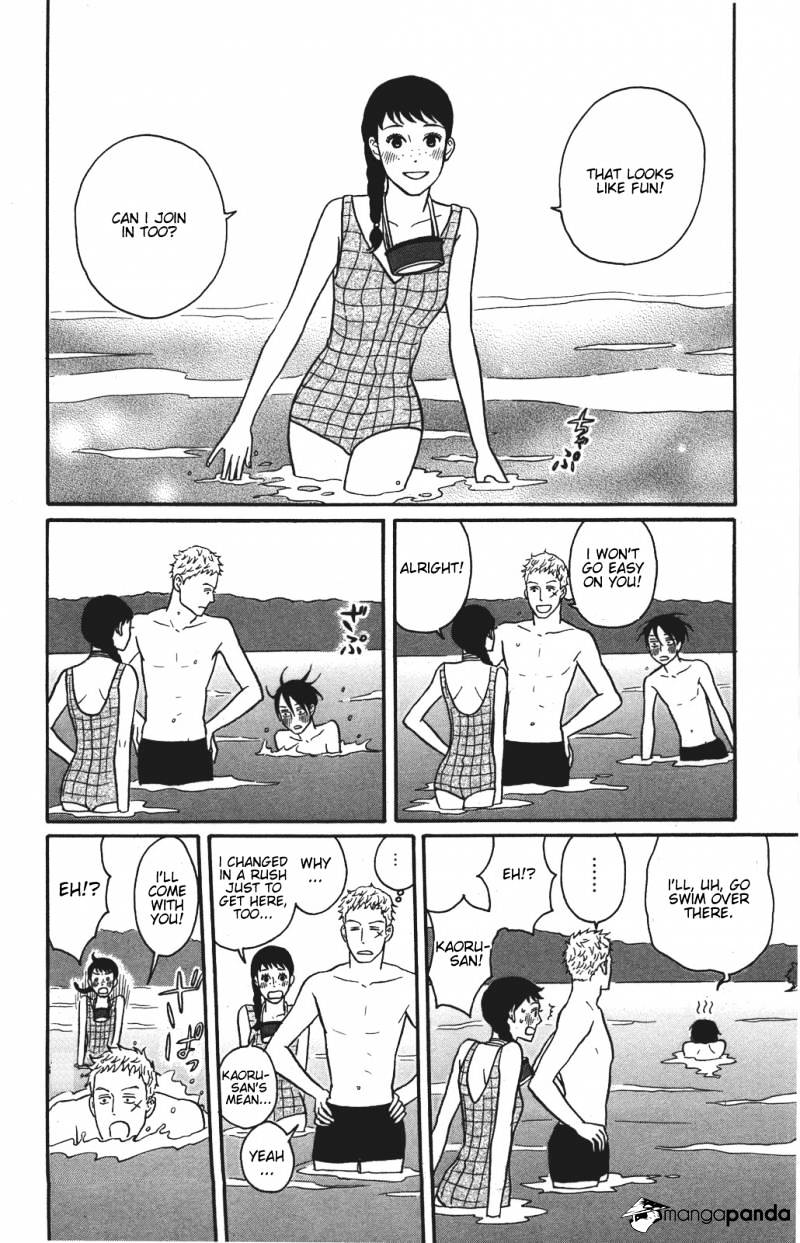 Sakamichi No Apollon - Chapter 11 : Volume 7