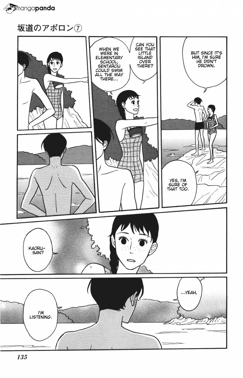 Sakamichi No Apollon - Chapter 11 : Volume 7