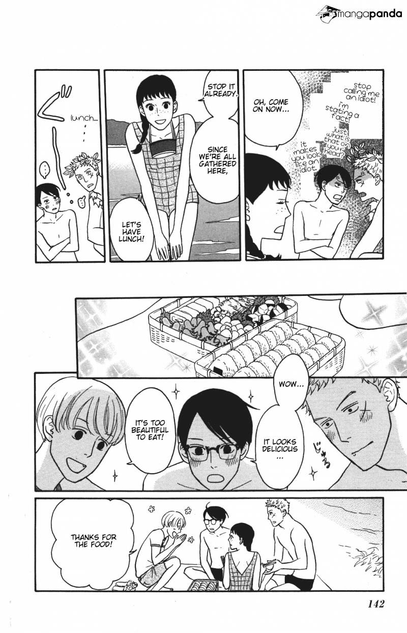 Sakamichi No Apollon - Chapter 11 : Volume 7