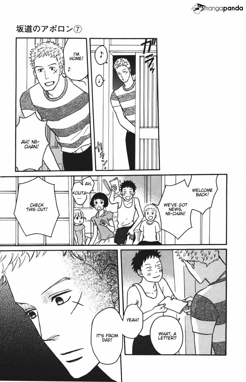 Sakamichi No Apollon - Chapter 11 : Volume 7