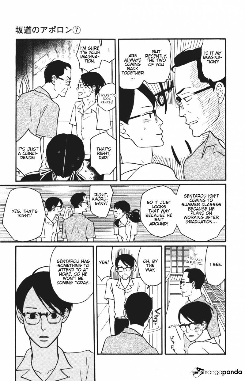 Sakamichi No Apollon - Chapter 11 : Volume 7