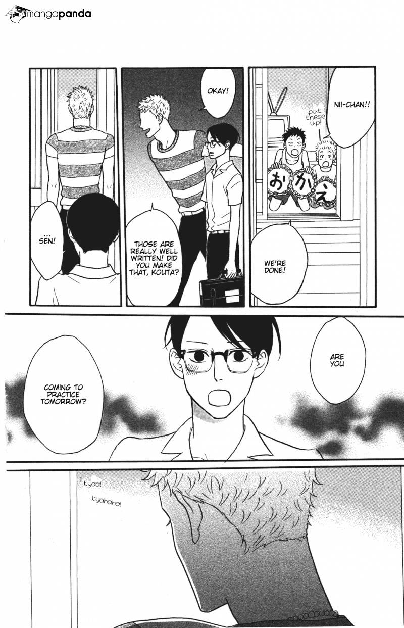 Sakamichi No Apollon - Chapter 11 : Volume 7