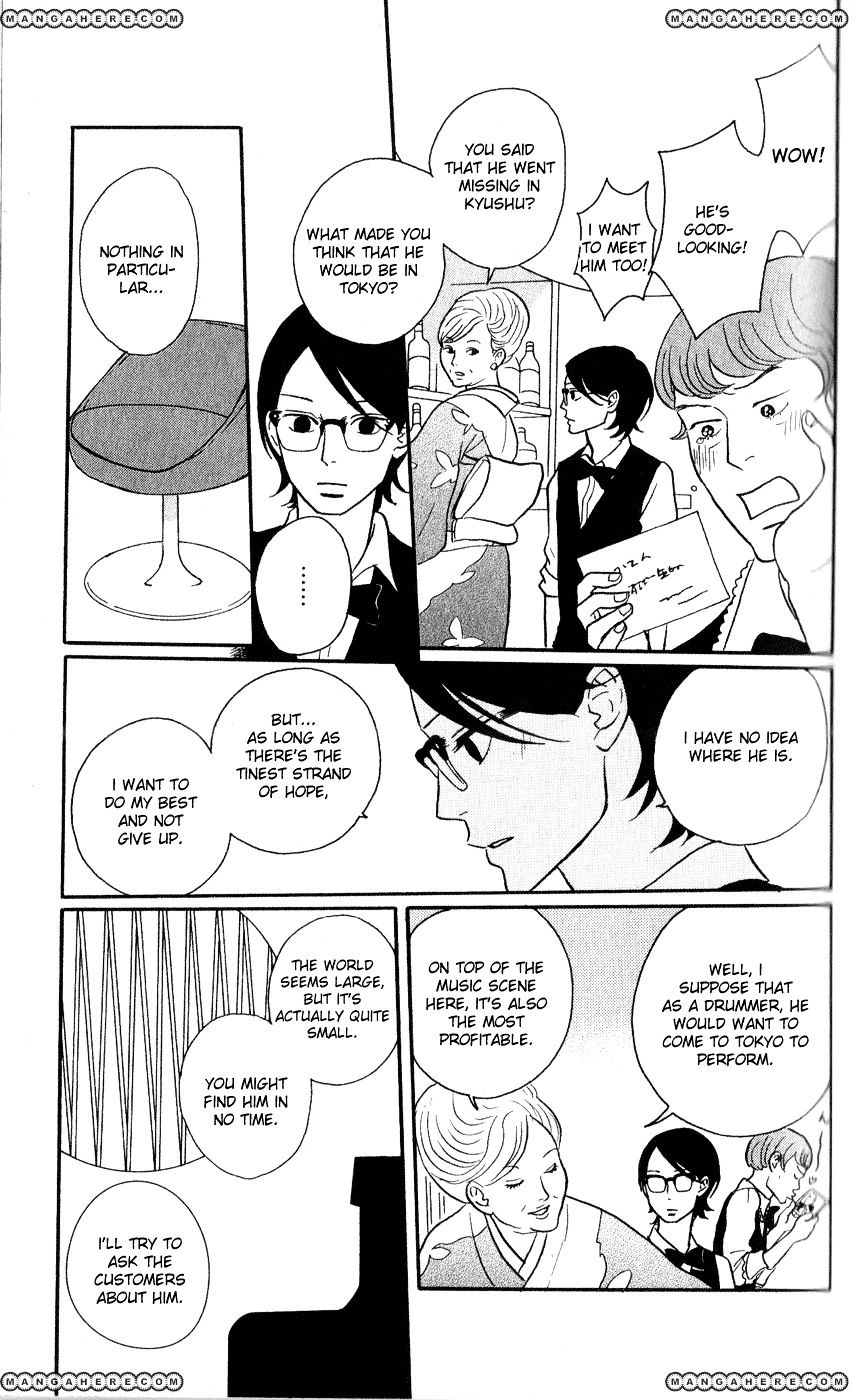 Sakamichi No Apollon - Chapter 43