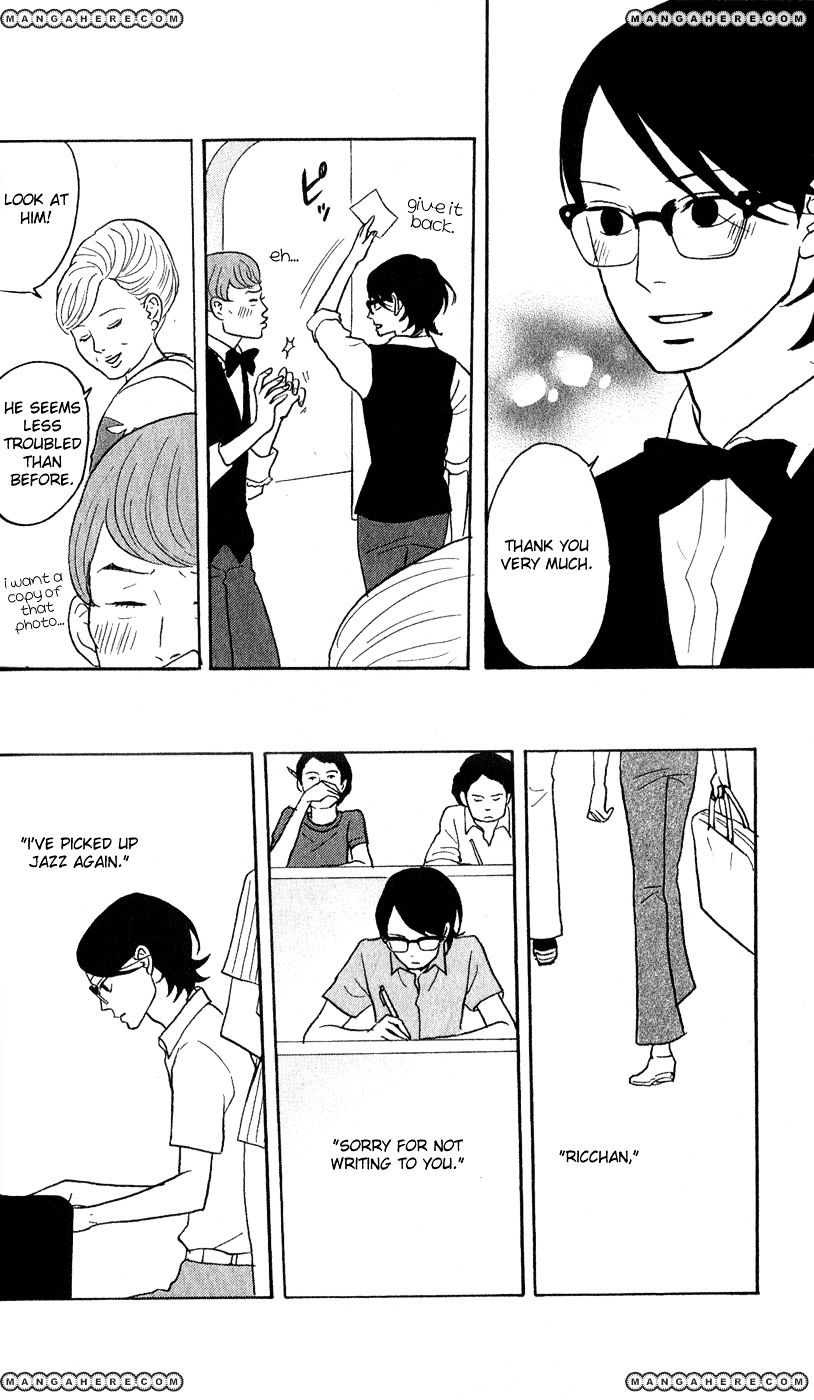 Sakamichi No Apollon - Chapter 43