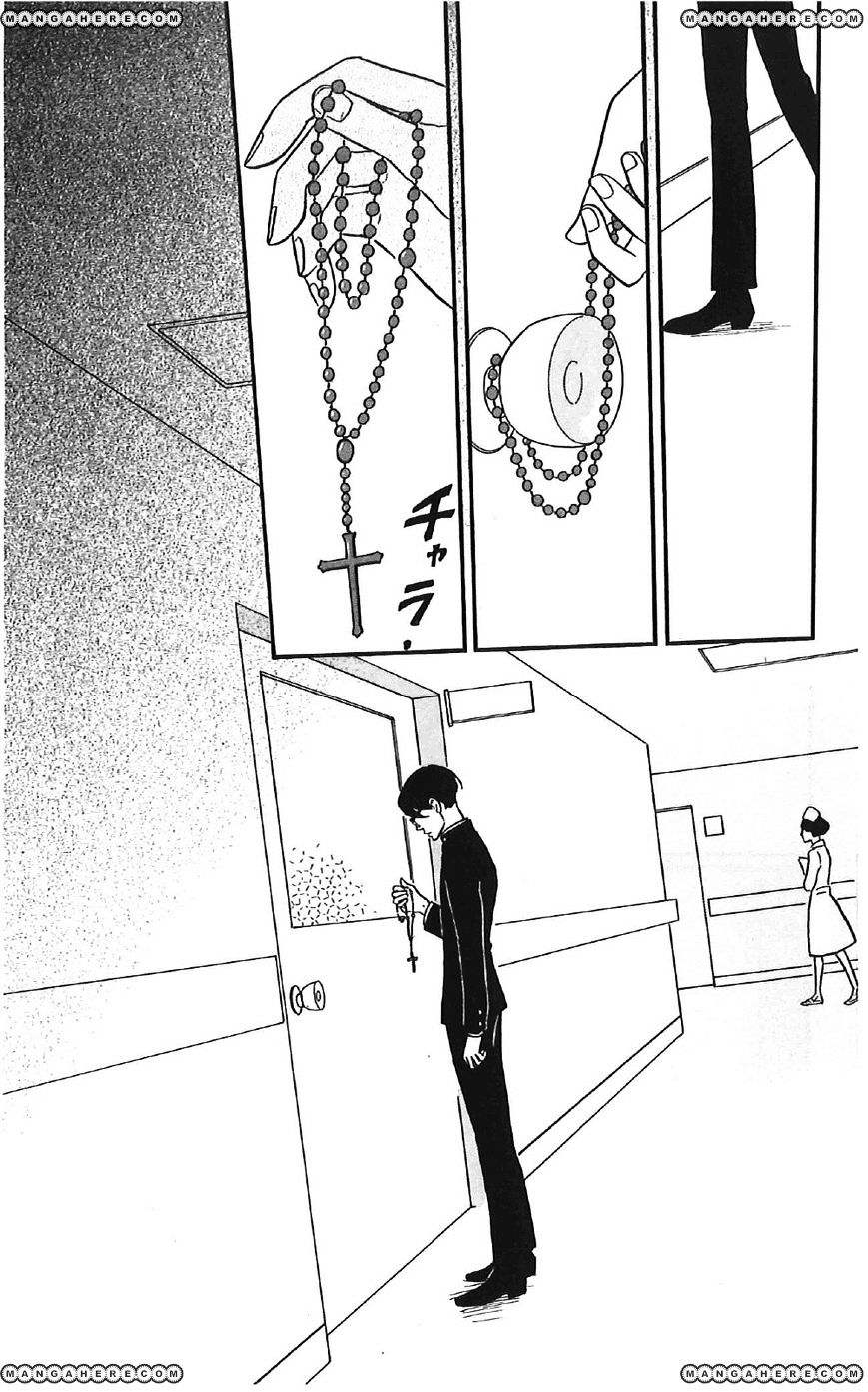 Sakamichi No Apollon - Chapter 38