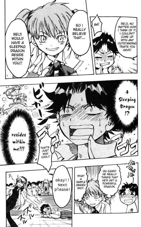 Dragon Drive - Vol.1 Chapter 1 : D-Break!!