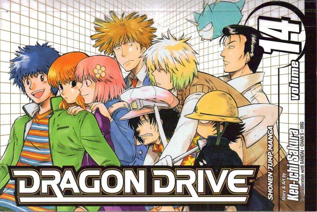 Dragon Drive - Vol.14 Chapter 57 : Last Turn -- Dragon Drive {End}