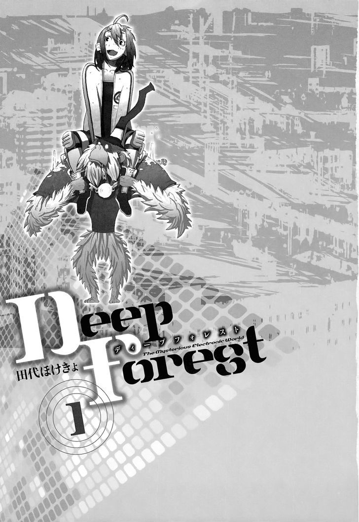 Deep Forest - The Mysterious Electronic World - Vol.1 Chapter 1