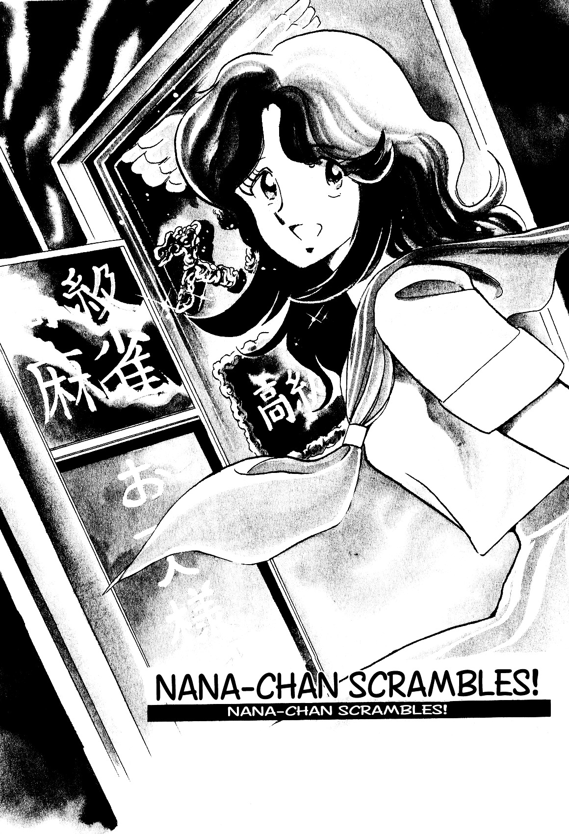 Nana-Chan Scrambles! - Chapter 0 : [Oneshot]